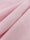 Men's Standard Fit Pink Single Breasted Two-Buttons 2 Pieces Beach Wedding Suits