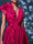 A-Line/Princess Evening Dress V Neck Sleeveless Floor-length Floral Dresses with Split Side Formal