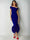 Mermaid Cocktail Party Dress Off The Shoulder Short Sleeves Ankle Length Feather Dress Formal Black Tie