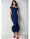 Mermaid Cocktail Party Dress Off The Shoulder Short Sleeves Ankle Length Feather Dress Formal Black Tie