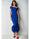 Mermaid Cocktail Party Dress Off The Shoulder Short Sleeves Ankle Length Feather Dress Formal Black Tie