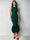 Mermaid Cocktail Party Dress Boat Neck Sleeveless Ankle Length Feather Dress Formal Dress
