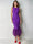 Mermaid Cocktail Party Dress Boat Neck Sleeveless Ankle Length Feather Dress Formal Dress