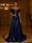 Sequin Mermaid / Trumpet Evening Gown With Detachable Overskirt Elegant Dress Formal Wedding Floor Length Short Sleeves Off Shoulder Sequined