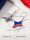 United States 250th Anniversary Women's Patriotic American Flag Earrings for 4th of July and National Holidays